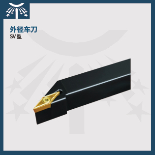 外徑車刀11.jpg