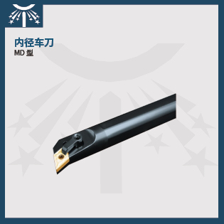 內(nèi)徑車刀2.jpg